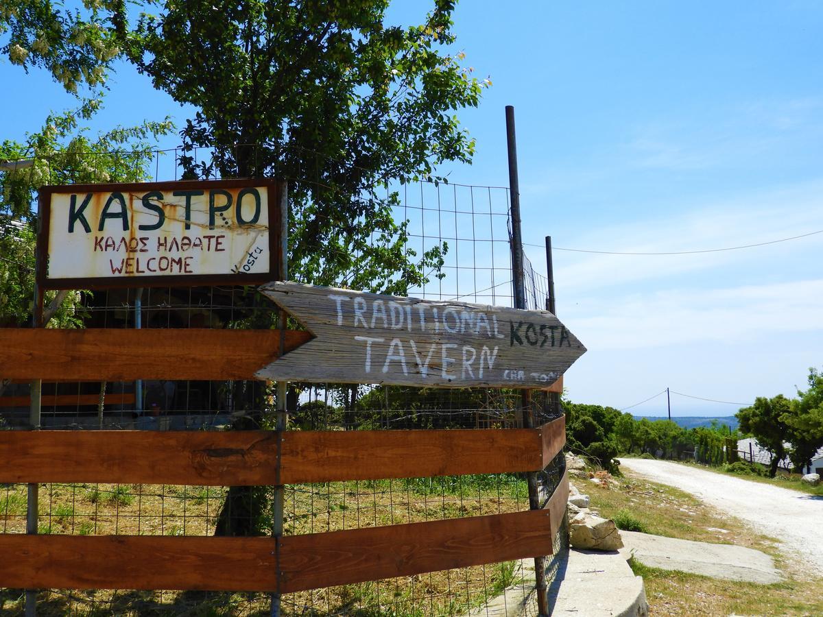 Вілла Mountain House Kastro Kastron  Екстер'єр фото